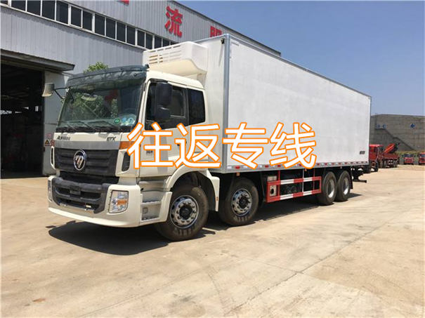 兰州到遵义货运公司价格
