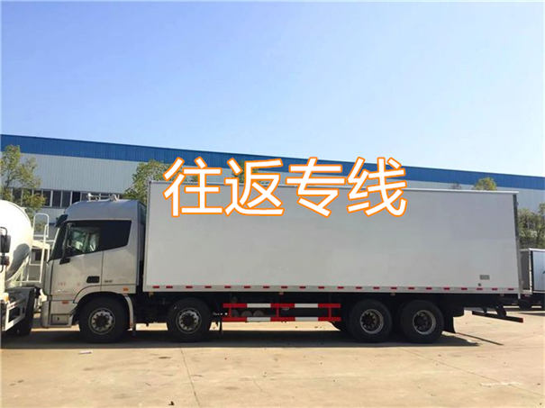 兰州到宁德货运公司价格