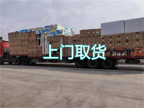 兰州到晋中货运公司价格