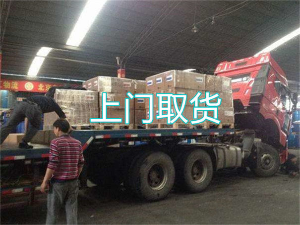 兰州到保山货运公司价格