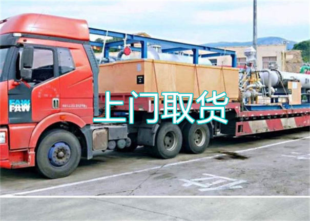 兰州到锦州货运公司价格