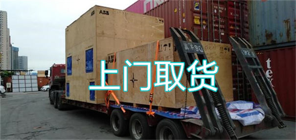 兰州到唐山货运公司价格
