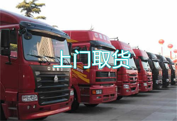 兰州到黔东南货运公司价格