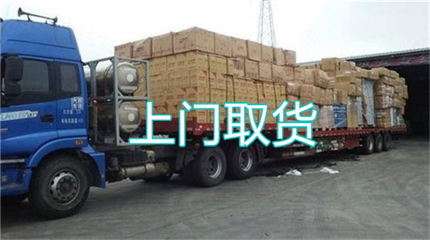 兰州到锦州货运公司价格
