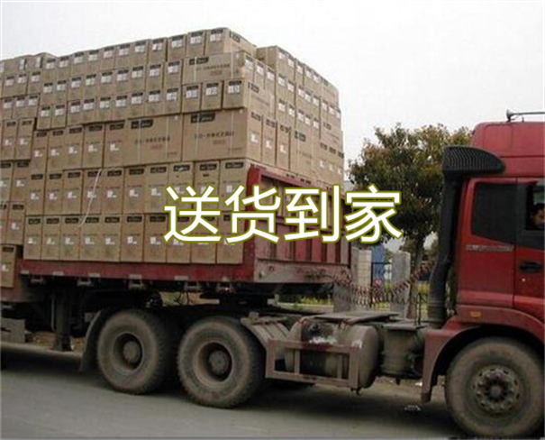 兰州到蚌埠货运公司价格