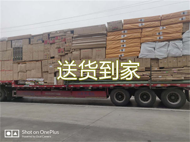 兰州到常州货运公司价格