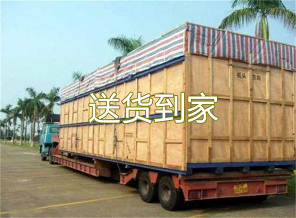 兰州到凉山货运公司价格