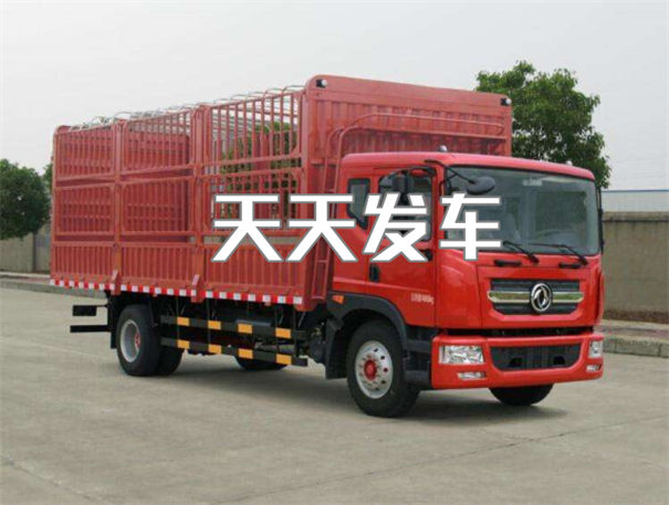 兰州到晋中货运公司价格