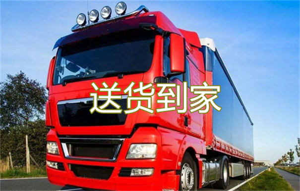 兰州到响水物流直达