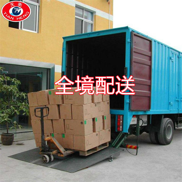 兰州到遵义货运公司价格