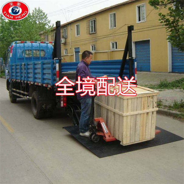 兰州到丽江货运公司价格