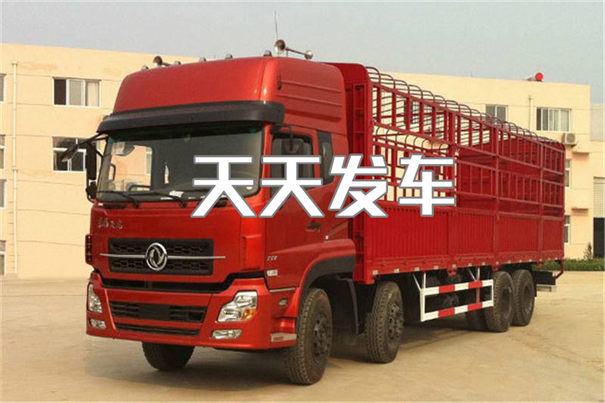 兰州到山南货运公司价格