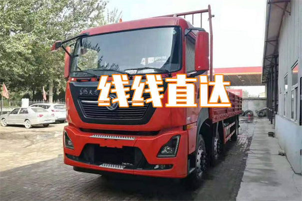 兰州到三明货运公司价格