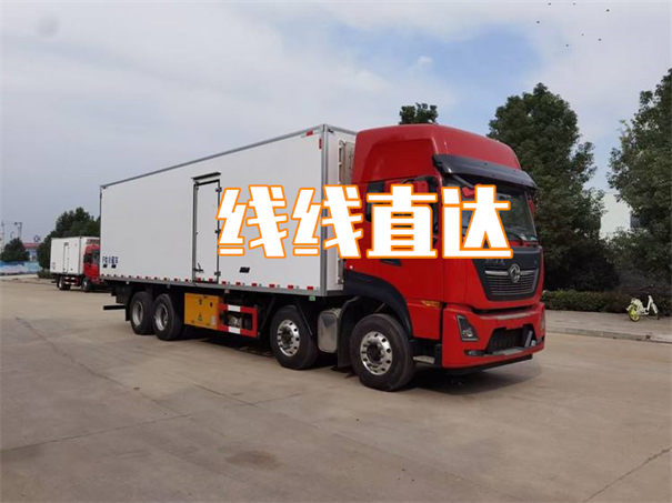 兰州到绥化货运公司价格