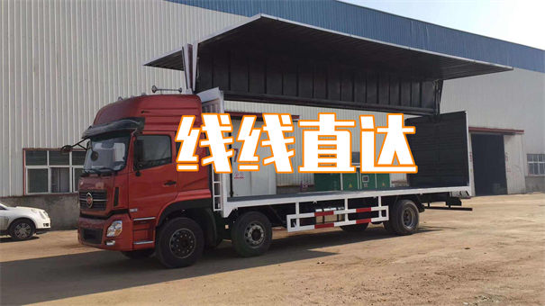 兰州到保定货运公司价格