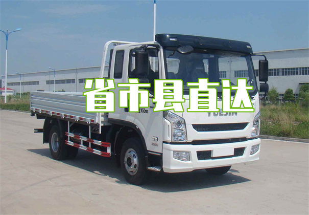 兰州到黄石货运公司价格