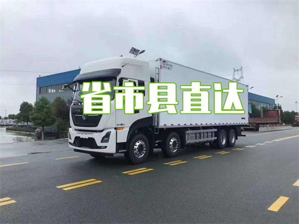 兰州到益阳货运公司价格