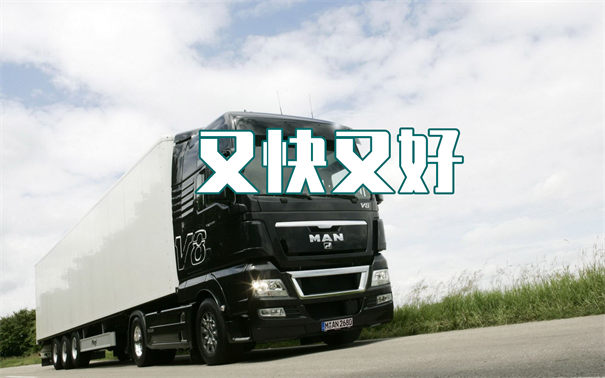 兰州到资阳货运公司价格