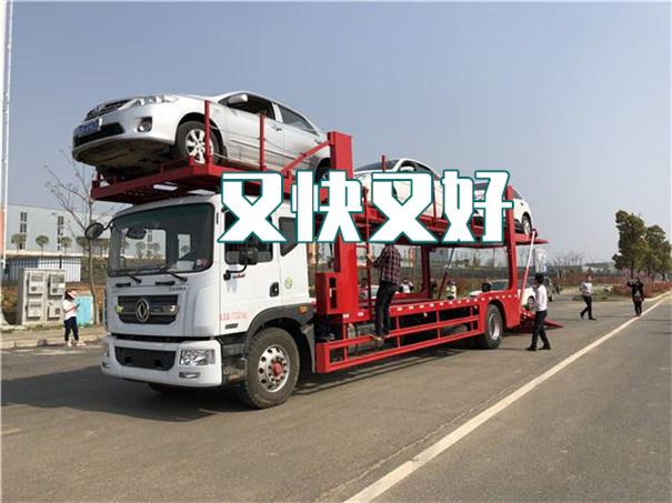 兰州到吉安货运公司价格