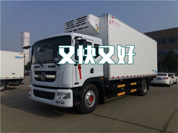 兰州到忻州货运公司价格