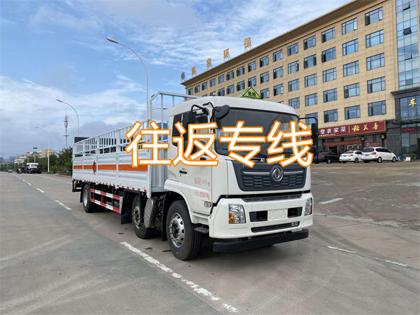 兰州到湖州货运公司价格
