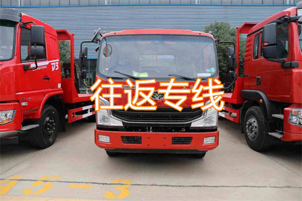 兰州到清远货运公司价格