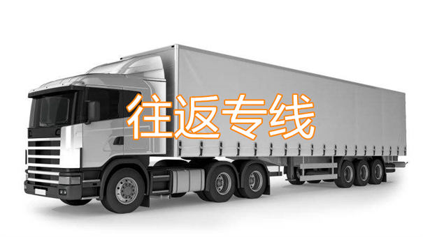兰州到铜川货运公司价格
