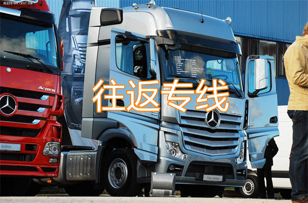 兰州到泉州货运公司价格