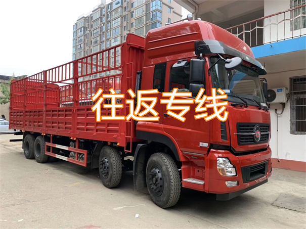 兰州到铜仁货运公司价格